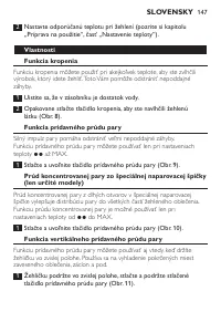 Страница 147