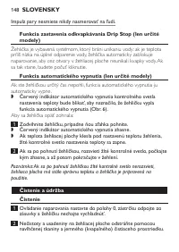 Страница 148