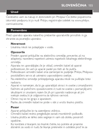 Страница 155