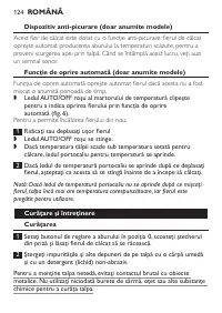 Страница 124