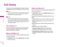 Страница 105