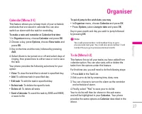 Страница 108