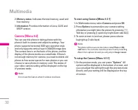 Страница 111