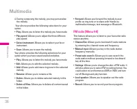 Страница 117