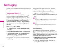 Страница 119