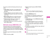 Страница 122