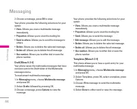 Страница 125