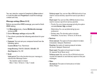 Страница 126