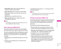 Страница 128