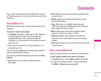 Страница 132