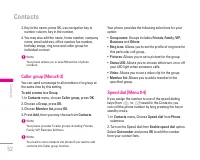 Страница 133