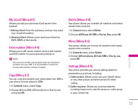 Страница 134