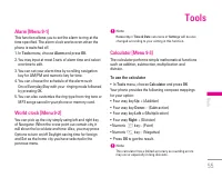 Страница 136