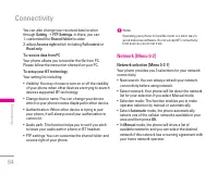 Страница 145