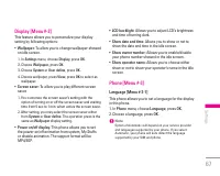 Страница 148