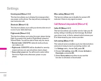 Страница 149