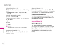 Страница 151