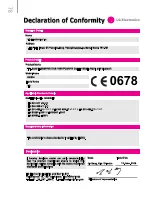 Страница 159