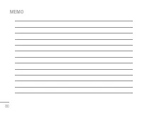 Страница 161