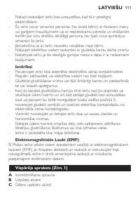 Страница 111