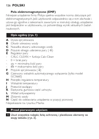 Страница 126