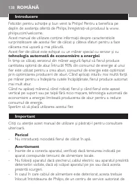 Страница 138