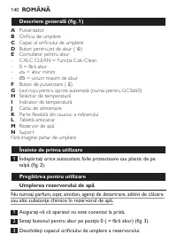 Страница 140