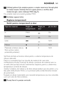 Страница 141