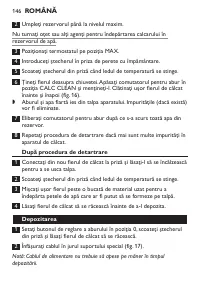 Страница 146