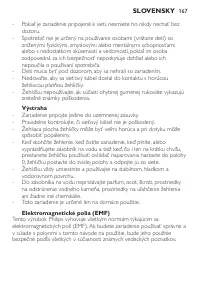 Страница 167