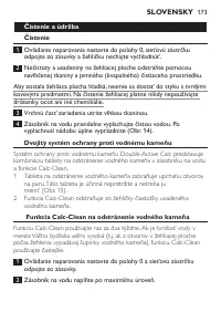 Страница 173