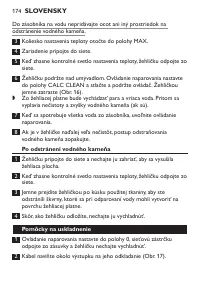 Страница 174