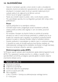 Страница 180