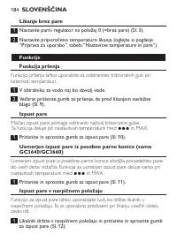 Страница 184