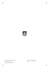 Страница 116