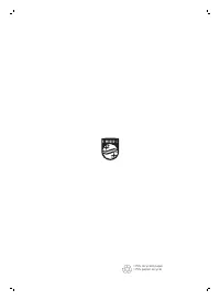 Страница 117