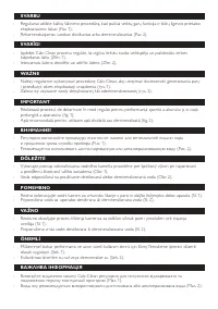 Страница 101