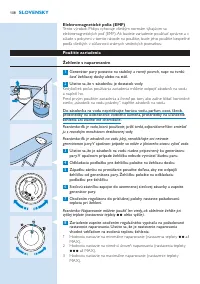 Страница 108