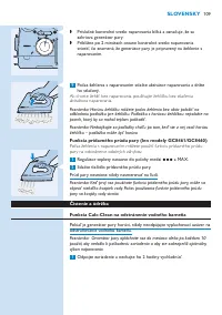 Страница 109