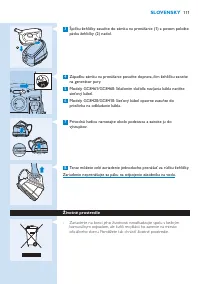 Страница 111