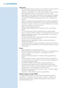 Страница 116