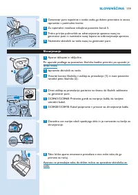 Страница 119