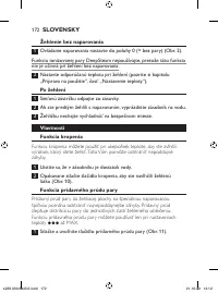 Страница 172