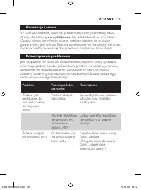 Страница 135