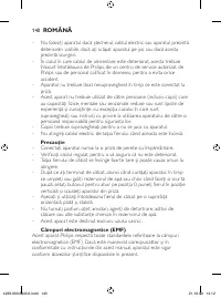 Страница 140