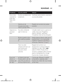 Страница 149