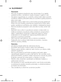 Страница 168