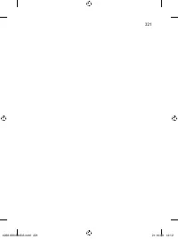 Страница 221