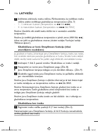 Страница 116