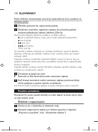 Страница 170